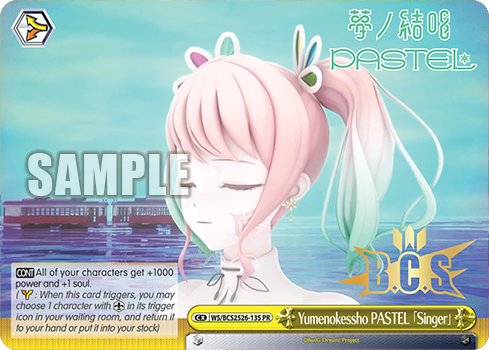 Yumenokessho PASTEL 「Singer」